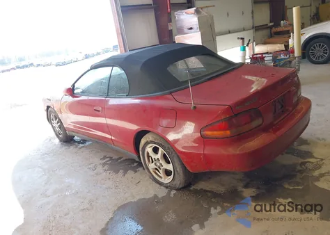 1995 Toyota Celica Gt из США, поврежденный, VIN JT5ST07KXS0027101